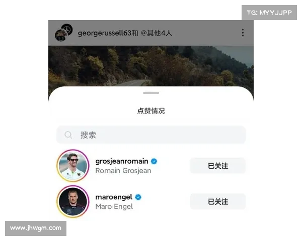 格罗斯让加盟苹果影业担任F1电影技术顾问身份正式曝光 格罗斯让加盟苹果影业担任F1电影技术顾问身份正式曝光